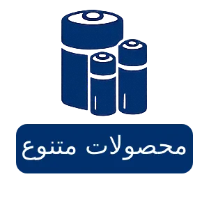 تنوع محصول